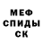 АМФЕТАМИН VHQ Nickole Jackson