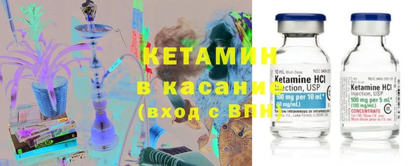 не бодяженный Гусиноозёрск