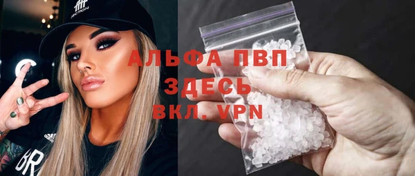 не бодяженный Гусиноозёрск