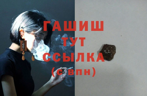 не бодяженный Гусиноозёрск