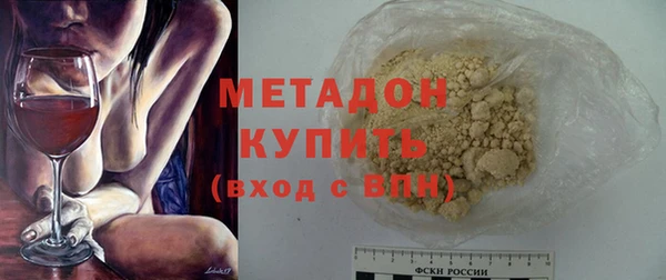 прущий лед Гусев