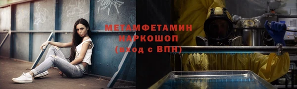 не бодяженный Гусиноозёрск