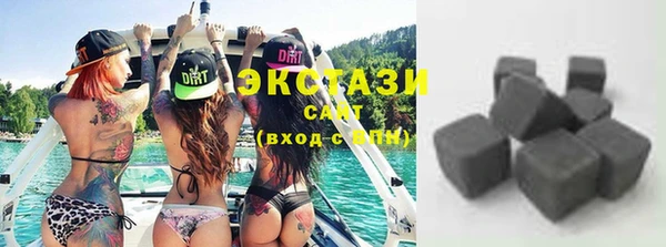 не бодяженный Гусиноозёрск