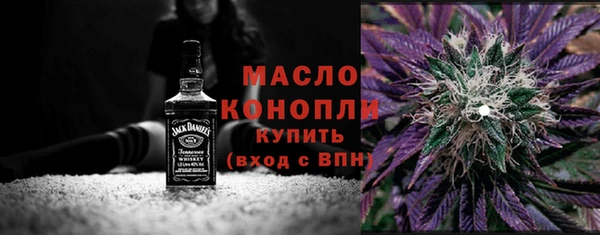 не бодяженный Гусиноозёрск