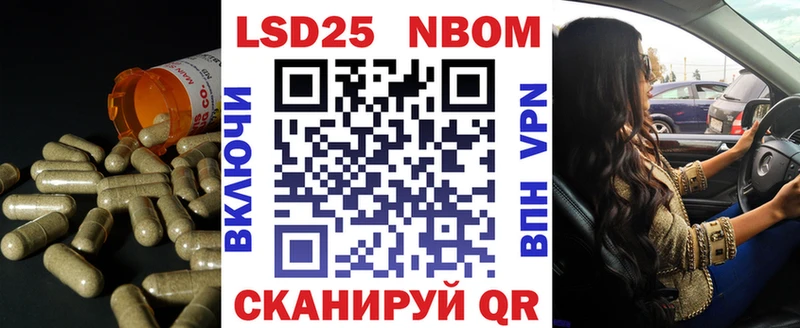 Лсд 25 экстази ecstasy  Купить где  Тавда 